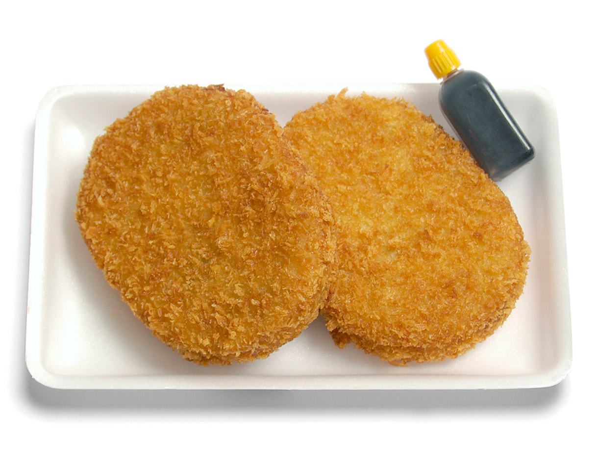 Yasai Crocket (1 pièce)